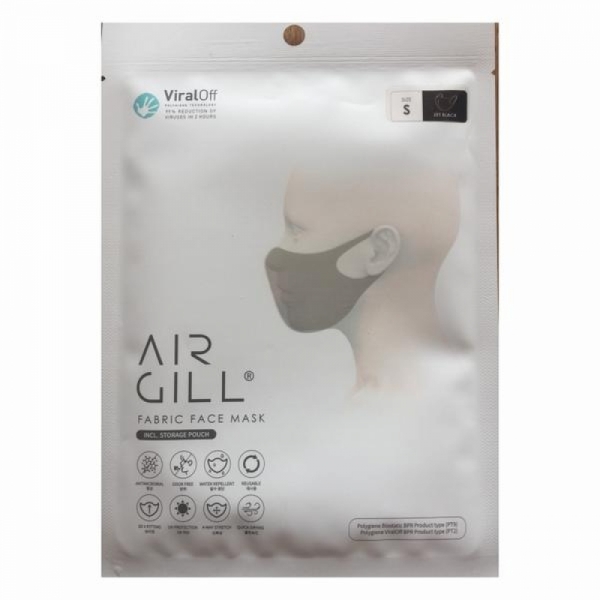 air gill mask